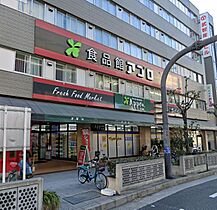 W元町 303 ｜ 大阪府大阪市港区市岡元町3丁目1-19（賃貸マンション1R・3階・24.35㎡） その5