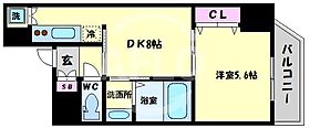 Wave on Horie Tower  ｜ 大阪府大阪市西区南堀江1丁目（賃貸マンション1LDK・8階・33.19㎡） その2