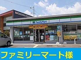 サンリット・ミナミイバラキ 103 ｜ 大阪府茨木市丑寅2丁目6番12号（賃貸アパート1K・1階・31.88㎡） その20