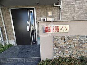 RED SUN  ｜ 大阪府大阪市港区三先1丁目（賃貸アパート2LDK・3階・49.61㎡） その3