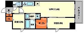 スプランディッド堀江  ｜ 大阪府大阪市西区南堀江2丁目（賃貸マンション2LDK・6階・47.96㎡） その2