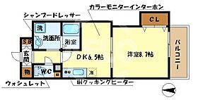 ベルパーク靭本町  ｜ 大阪府大阪市西区靱本町1丁目（賃貸マンション1DK・7階・40.09㎡） その2