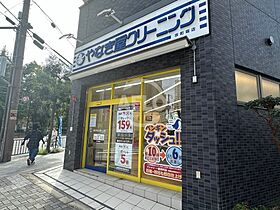 コンフォリア・リヴ本町WEST Q 1707 ｜ 大阪府大阪市西区立売堀3丁目（賃貸マンション1LDK・17階・34.67㎡） その24