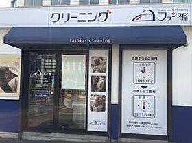 ジオタワー南堀江  ｜ 大阪府大阪市西区南堀江4丁目（賃貸マンション2LDK・30階・74.02㎡） その27