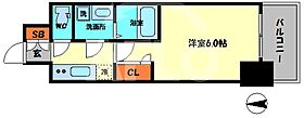 エスリードレジデンス本町パークフロント  ｜ 大阪府大阪市西区京町堀1丁目（賃貸マンション1K・13階・21.60㎡） その2