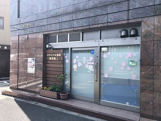 MIRATZ大...