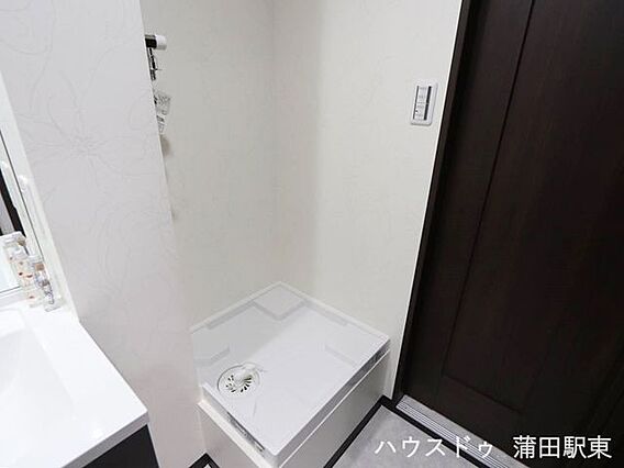 洗濯機置場