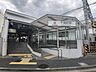 【千鳥町駅】東急電鉄池上線の駅です。駅周辺にはスーパー、コンビニ、郵便局などがあり便利です。 1060m
