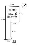 東京都大田区東馬込1丁目26-24：物件画像