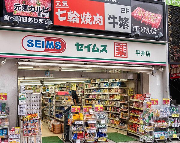 周辺を拡大表示