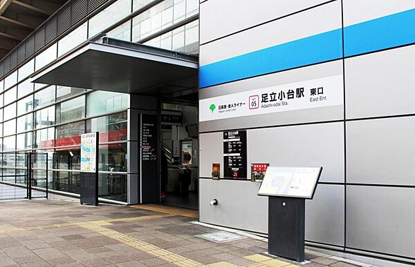 周辺を拡大表示