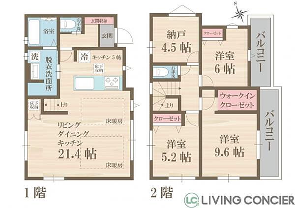 間取りを拡大表示