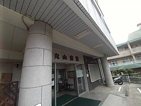 堀切町貸家「丸山」駅 徒歩10分  ｜ 兵庫県神戸市長田区堀切町（賃貸一戸建1K・2階・35.14㎡） その25