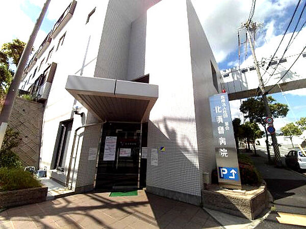 画像27:【総合病院】北須磨病院まで1249ｍ