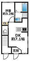 リアンデ腕塚「新長田」駅 徒歩10分  ｜ 兵庫県神戸市長田区腕塚町9丁目（賃貸アパート1DK・1階・26.01㎡） その2