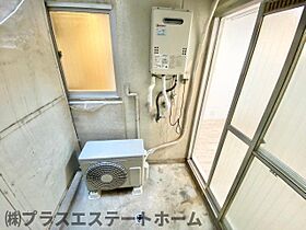 フルール新開地  ｜ 兵庫県神戸市兵庫区湊町3丁目1-5（賃貸マンション1R・2階・21.20㎡） その10