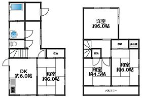 野口町二屋  ｜ 兵庫県加古川市野口町二屋（賃貸一戸建4DK・1階・70.63㎡） その2