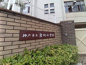 兵庫県神戸市長田区六番町8丁目（賃貸アパート1R・2階・15.93㎡） その23