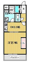 兵庫県神戸市兵庫区羽坂通3丁目（賃貸マンション1DK・7階・27.72㎡） その2