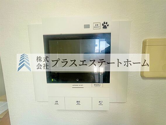 〇リフォーム履...