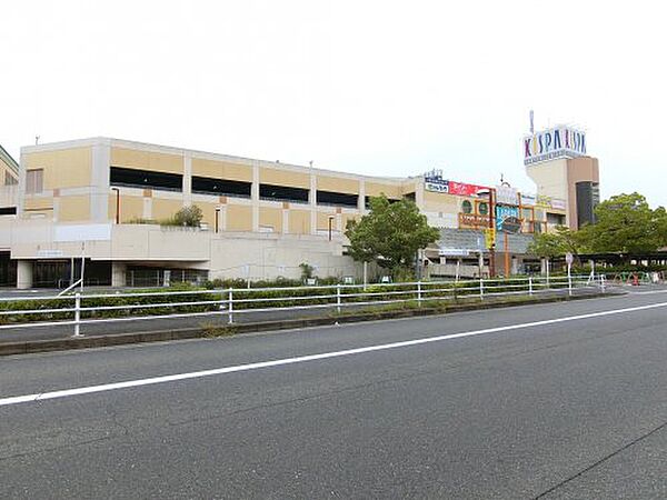 画像29:【スーパー】長崎屋　岸和田店まで808ｍ