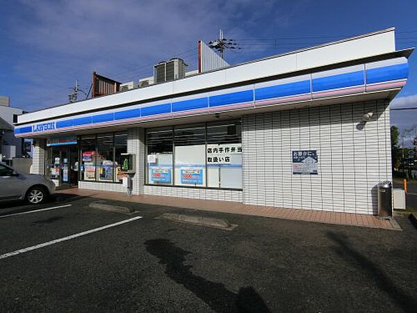 ルネパーク岸和田 207｜大阪府岸和田市西之内町(賃貸マンション3DK・2階・45.80㎡)の写真 その29