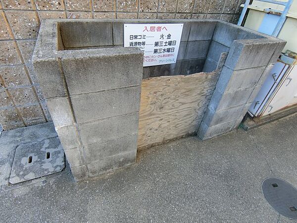 グリーンパレス 203｜大阪府和泉市和気町3丁目(賃貸マンション1K・2階・28.80㎡)の写真 その29