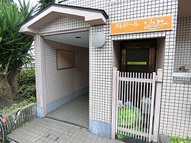 パレドール池上 305 ｜ 大阪府和泉市池上町2丁目10-16（賃貸マンション1R・3階・18.00㎡） その28