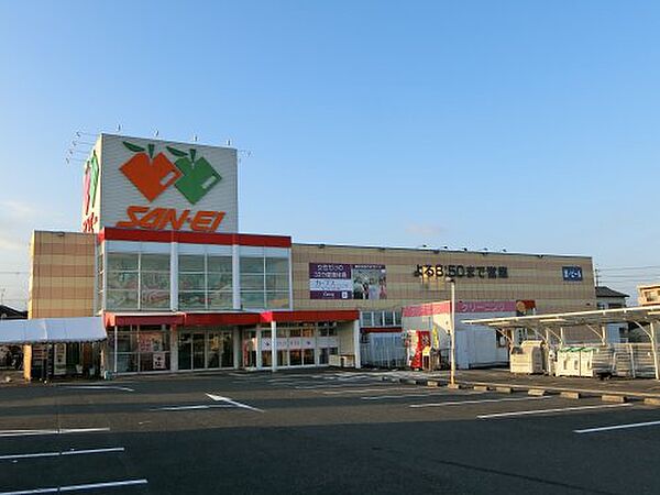 画像13:【スーパー】サンエー　山直店まで1028ｍ