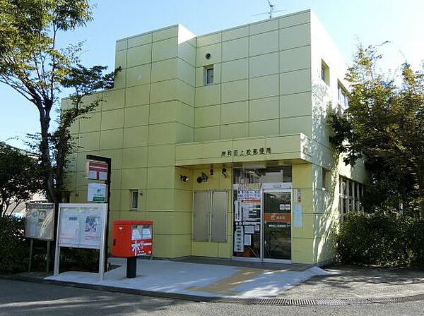 画像27:【郵便局】岸和田上松郵便局まで1904ｍ