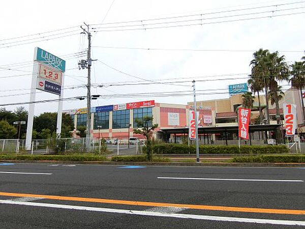 画像23:【ショッピングセンター】ラパーク　岸和田まで1205ｍ