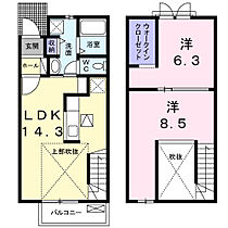 リビエスタ2 105 ｜ 大阪府岸和田市土生町13丁目21-3（賃貸アパート2LDK・1階・61.95㎡） その2