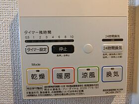 リビエスタ2 105 ｜ 大阪府岸和田市土生町13丁目21-3（賃貸アパート2LDK・1階・61.95㎡） その11