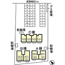 プロスパーリヨ B202 ｜ 大阪府岸和田市磯上町3丁目1-19（賃貸アパート2LDK・2階・58.23㎡） その3