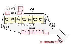 Olive　Court 102 ｜ 大阪府和泉市和気町3丁目3-29（賃貸アパート1LDK・1階・45.89㎡） その21