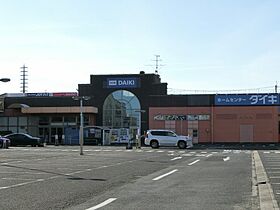 カンパニュール 202 ｜ 大阪府岸和田市下松町1丁目6027(地番)（賃貸アパート1K・2階・30.87㎡） その8