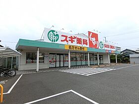 (仮称)ジーメゾン岸和田ベルエ 201 ｜ 大阪府岸和田市上野町東2-12、13、14(地番)（賃貸アパート1DK・2階・27.39㎡） その27