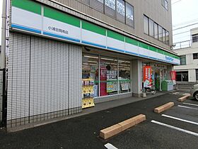 仮称）岸和田市磯上町新築アパート 201 ｜ 大阪府岸和田市磯上町1丁目262-2（賃貸アパート1LDK・2階・42.34㎡） その8