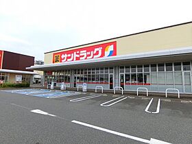 グランパルク・コーズ 107 ｜ 大阪府岸和田市南上町1丁目16-23（賃貸アパート1LDK・2階・36.95㎡） その22