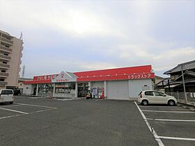 サウスランド 105 ｜ 大阪府和泉市池田下町384-1（賃貸アパート2LDK・1階・50.09㎡） その20