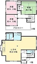 土生町戸建貸家 1 ｜ 大阪府岸和田市土生町334-9（賃貸一戸建3LDK・1階・82.66㎡） その2