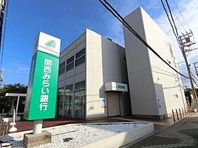 フジパレス助松町サウス 203 ｜ 大阪府泉大津市助松町2丁目3（賃貸アパート1LDK・2階・36.01㎡） その13