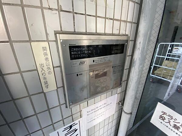 京都府京都市伏見区東浜南町(賃貸マンション1K・9階・42.00㎡)の写真 その16