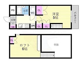 京都府京都市伏見区新町４丁目（賃貸マンション1K・5階・30.78㎡） その2