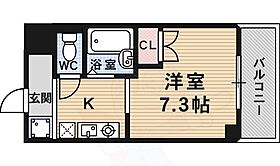 京都府京都市伏見区深草北鍵屋町（賃貸マンション1K・3階・23.00㎡） その2