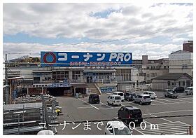 京都府宇治市広野町小根尾（賃貸アパート1K・1階・28.46㎡） その20