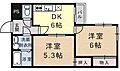 グレース菱屋12階7.5万円