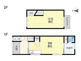 京都府宇治市大久保町南ノ口（賃貸一戸建1DK・2階・37.67㎡） その2