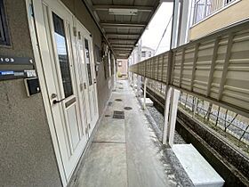 セジュールコスモス  ｜ 京都府京都市伏見区深草開土町（賃貸アパート1LDK・2階・30.00㎡） その26