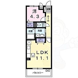 橋本駅 6.0万円